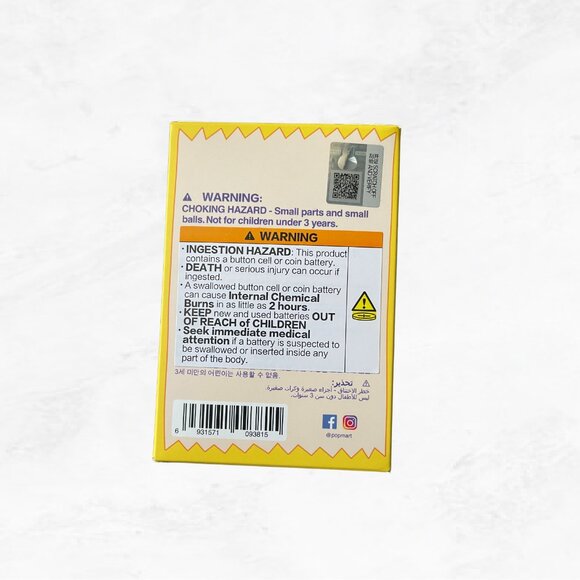 SANDWICH - Wacky Mart Series Figures - Picture 6 of 8